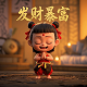 计量ct是什么